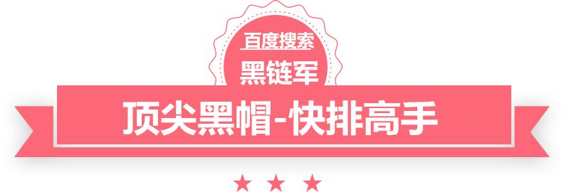 澳门最准的资料免费公开泛微文档目录